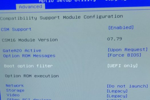 Настройка BIOS и UEFI